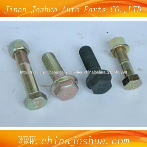 китай хороший оригинальный грузовик запасные howo грузовик части