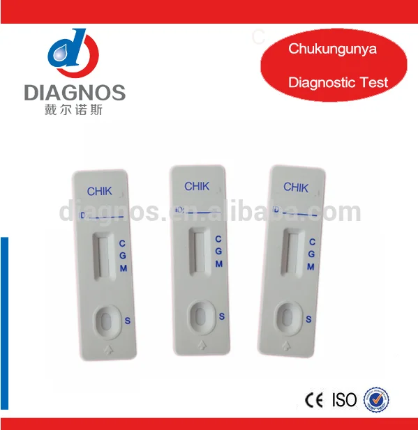 Chikungunya быстрый тест/Медицинский одноразовый быстрый тест/боковой поток быстрый тест кассета