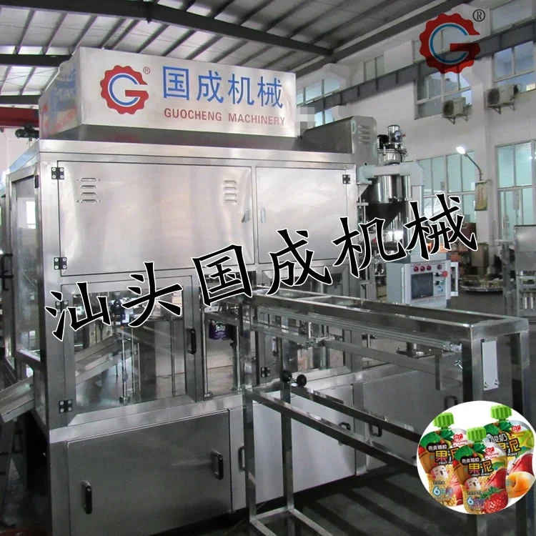 Automatic Premade Pouch Packing Filling Machine 250ml Doypack Filling Machine