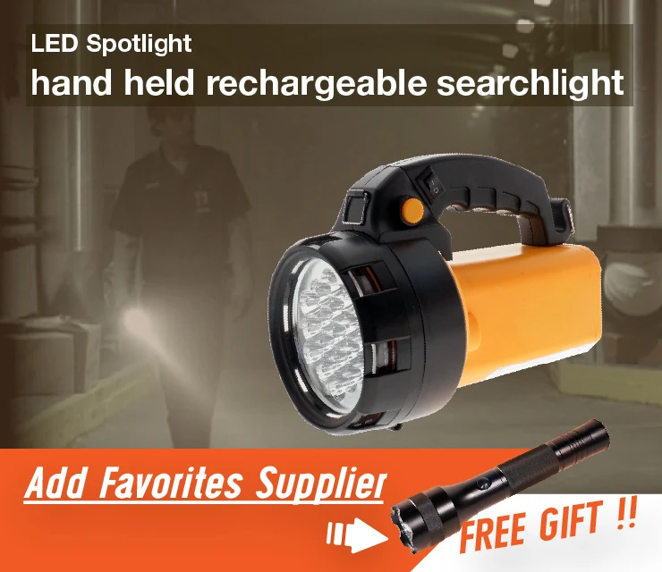 
Portable rechargeable emergency led searchlight 