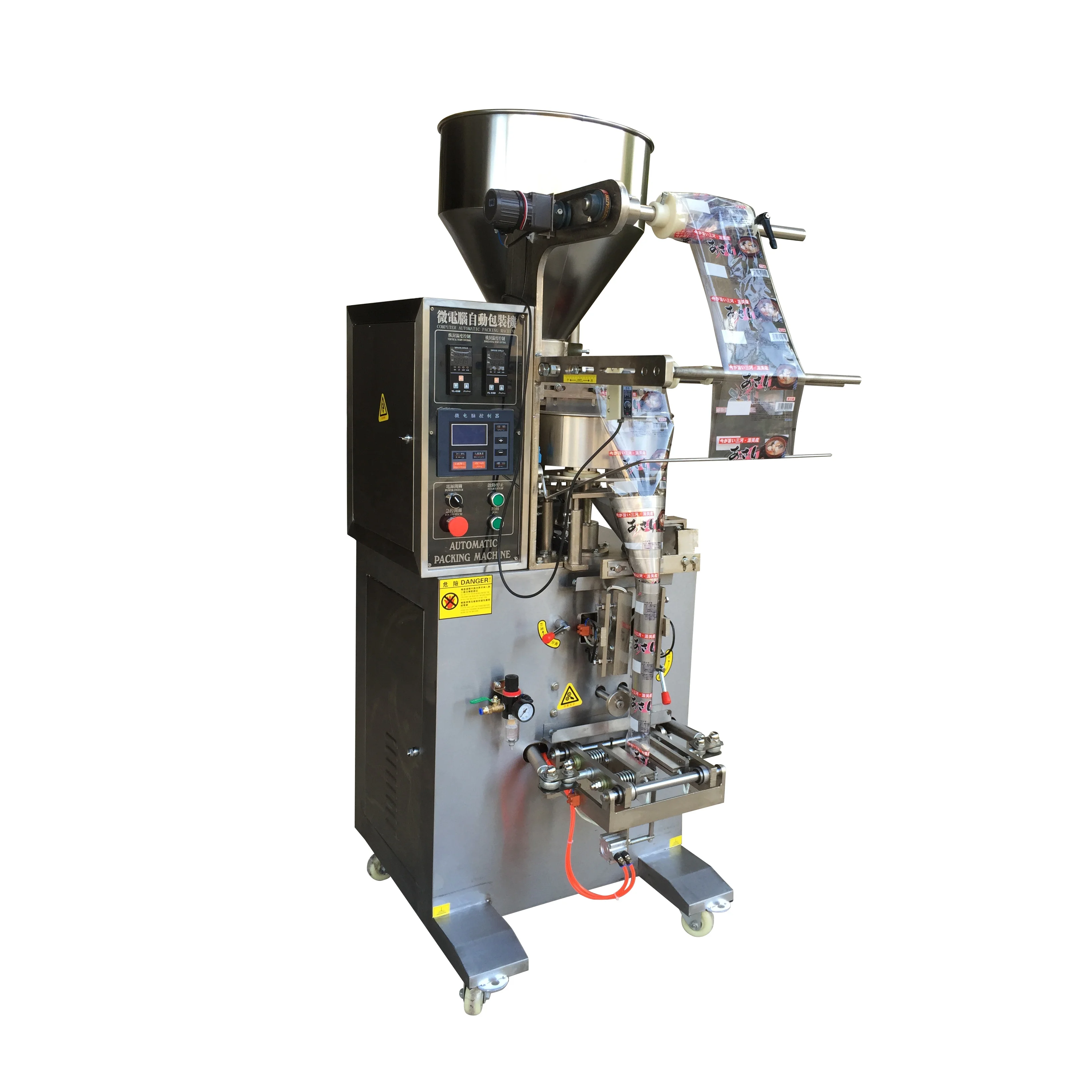 
XP-320 Measuring Cup Shisha Tobacco pouch Packaging Machine 