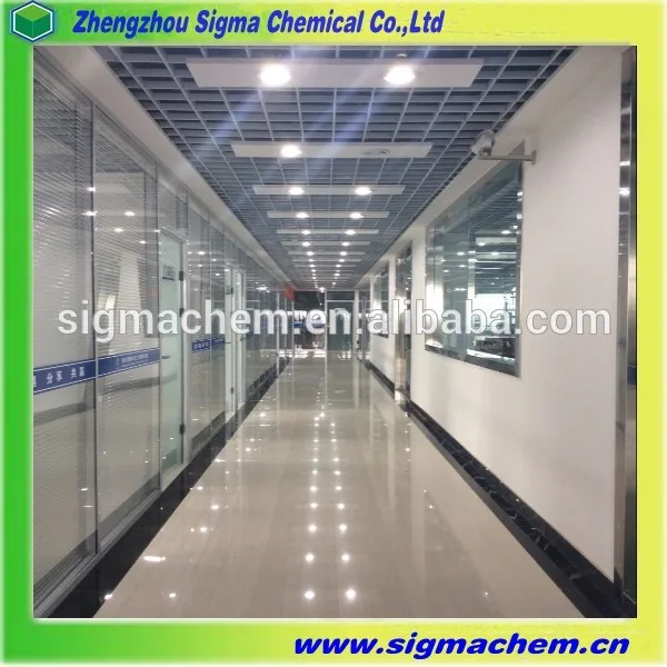 
High quality 99% purity 2-(9-OXOACRIDIN-10-YL)ACETIC ACID | CAS No.: 58880-43-6 