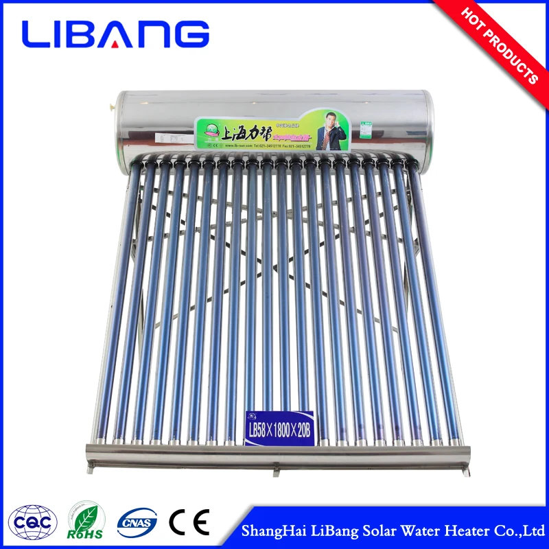 2021 Hot sale 300L manufacturing solar hot water heater  guard solar water heater price list