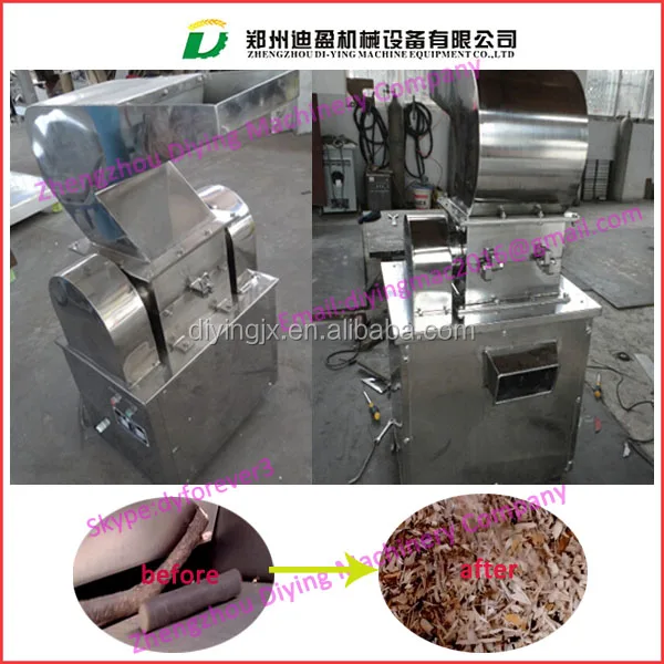 Dry Fish , Shrimp ,Tea , Sugar,Mushroom,Bone ,Walnut Shell ,Resin,Velvet Antler Coarse Crusher Rough Crushing Machine Price