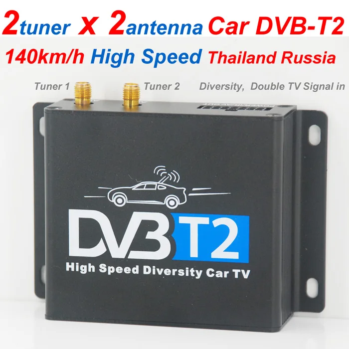 DVB-T220 car DVB-T2 transmitter full HD dvb-t2 digital TV receiver Siano chipset high speed