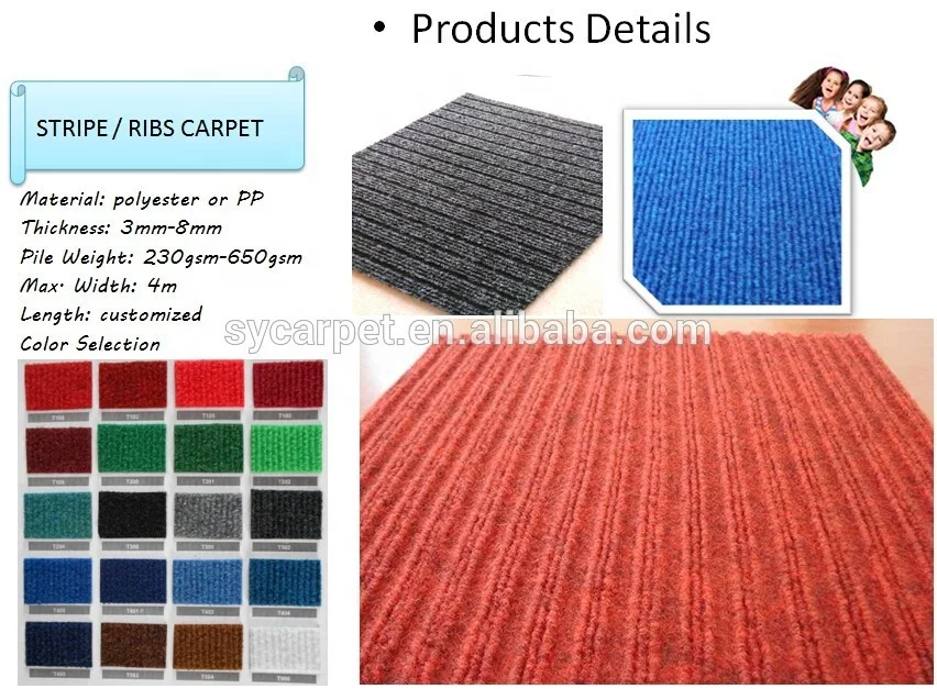 Polyester material double ribbed carpet gel foam backing door mat and rolls