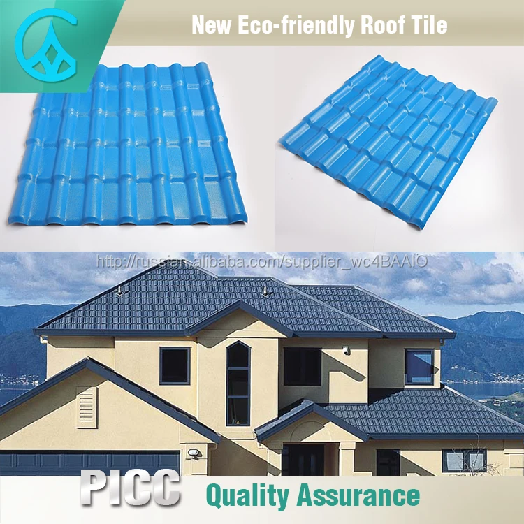 Не скользит Прямоугольный Черный Рыбья Чешуя Шифер Черепица