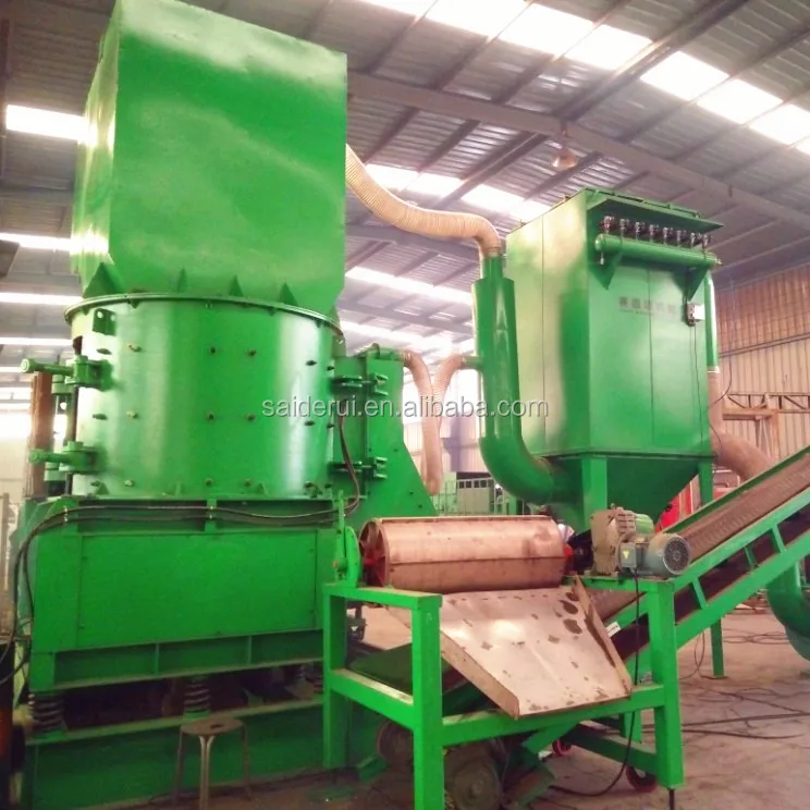small capacity scrap metal hammer shredder