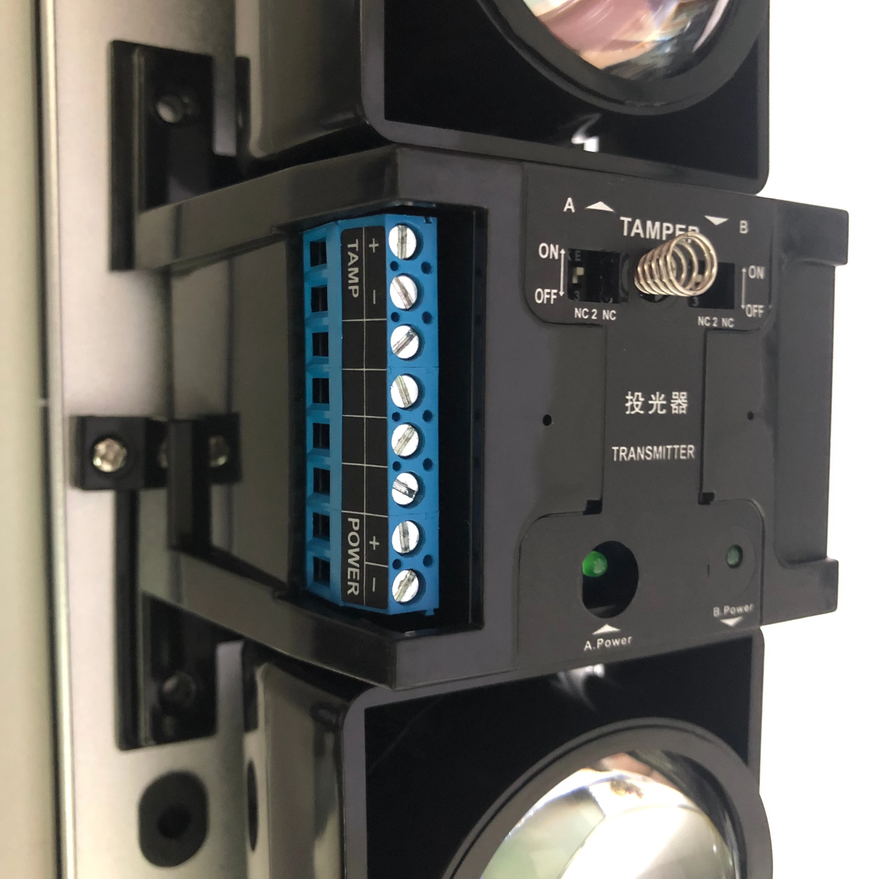 Outdoor Perimeter Security Laser Alarm Beam Sensor 50m to 250m