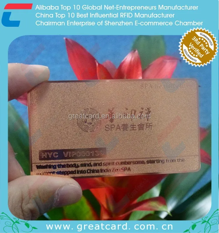 
Customized Special Die Cut Rose Golden Plate Metal Crafts 