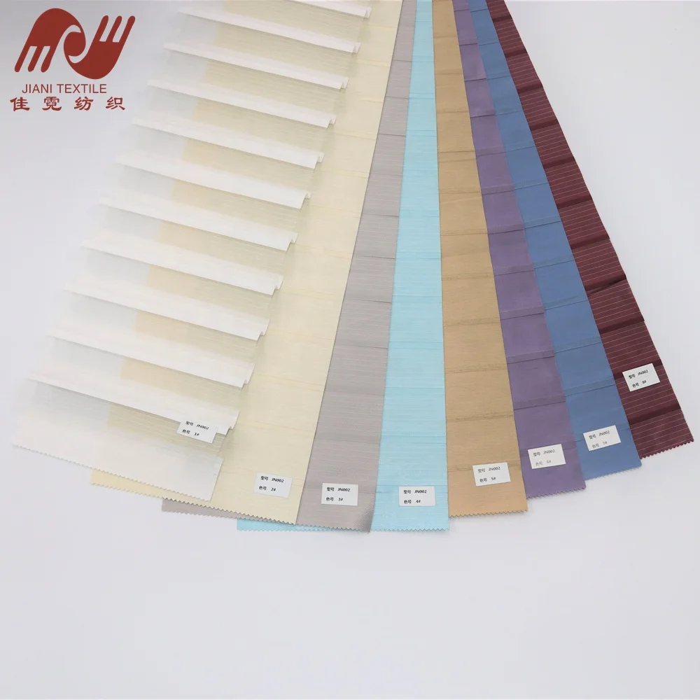 factory wholesale curtain roller fabric sheer modern venetian shangri-la blinds window