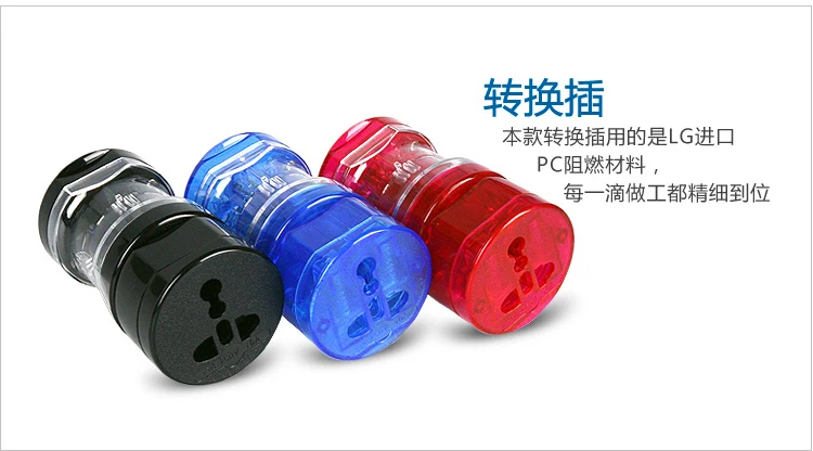 
USB Charger AC Adapter US to UK to EU Universal Travel Europe Plug Power Adapter 