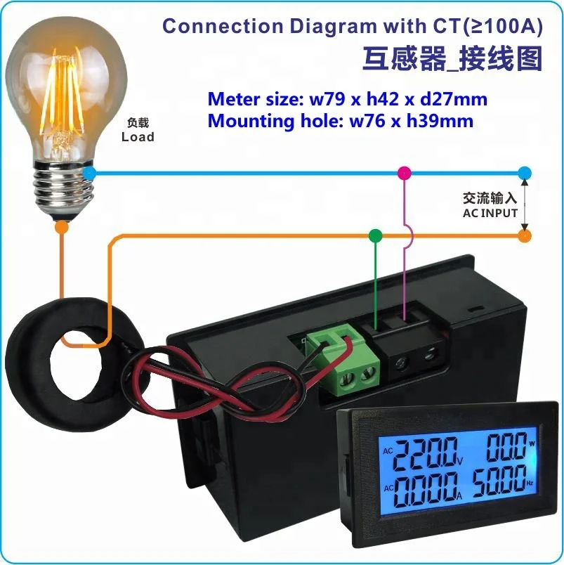 AC60-300v 0-100A Напряжение Амперметр переменного тока частоты коэффициента мощности монитор с