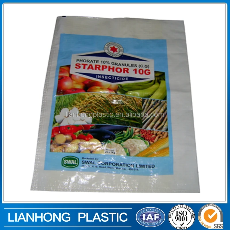 Color printing flour sack fabric,good price flour bag/sack 25kg,high quality cotton flour sack,new design bag for packing rice