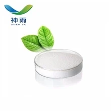 
High purity Collagen with best price CAS 9064-67-9 for Food and cosmetics grade 