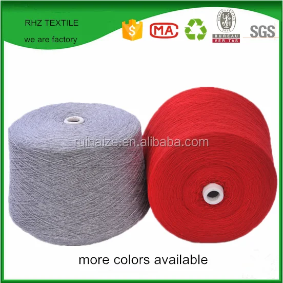 knitting acrylic high bulk yarn raw white by coned NM28/2