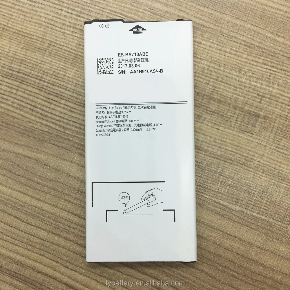 Wholesale High capacity 3.85V mobile phone battery EB-BA710ABE for Samsung A7 (2016 edition) A710 A710F A7100 A7109