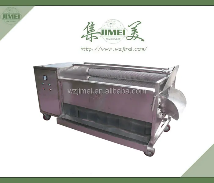 
large scale vegetable washer & peeler vegetable fruit carrot potato radish yam taro washing and peeling machine 