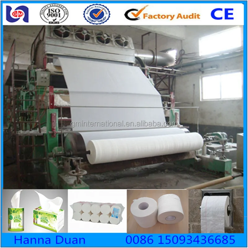 Guangmao обработки бумаги машина туалетной бумаги делая машину