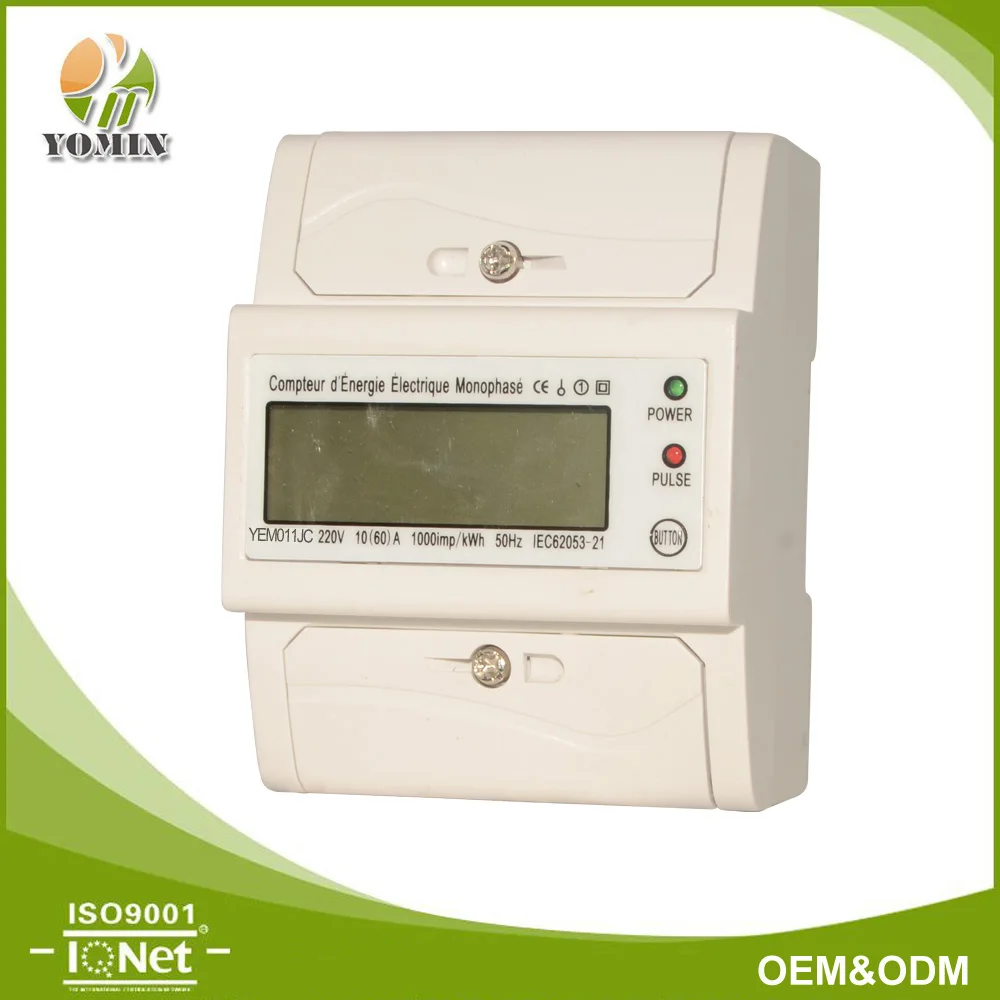 Утилита Однофазный din-рейку Кнопка Цифровой Электрический Счетчик Ватт Компании YEM011JC