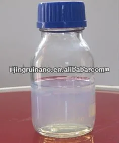 
 Прозрачная нано-диоксид титана  