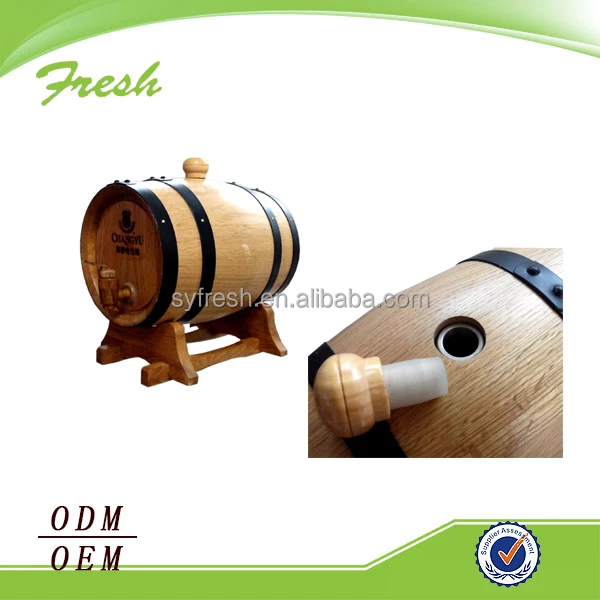 
15.5 gallon beer keg 