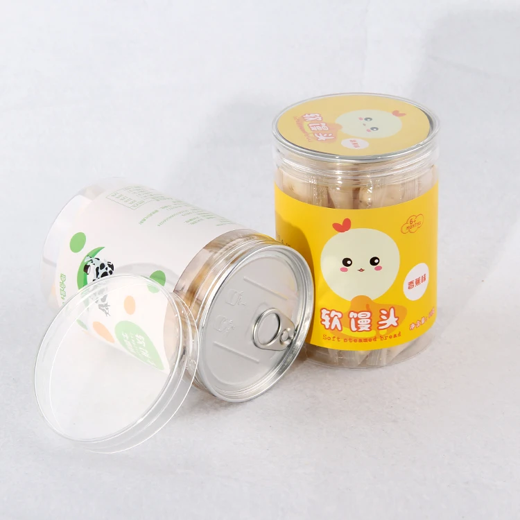 
wholesale custom clear empty packaging container plastic pet food jar with easy open cap 