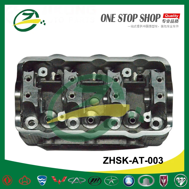 Suzuki Alto Maruti 800 368 engine parts cylinder head