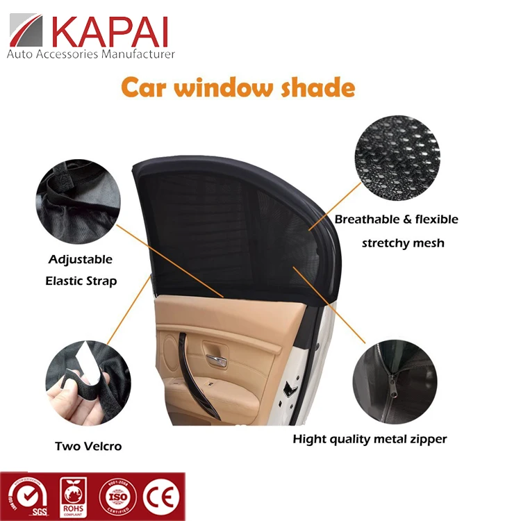 Высококачественные боковые двери солнцезащитные окна автомобильные занавески