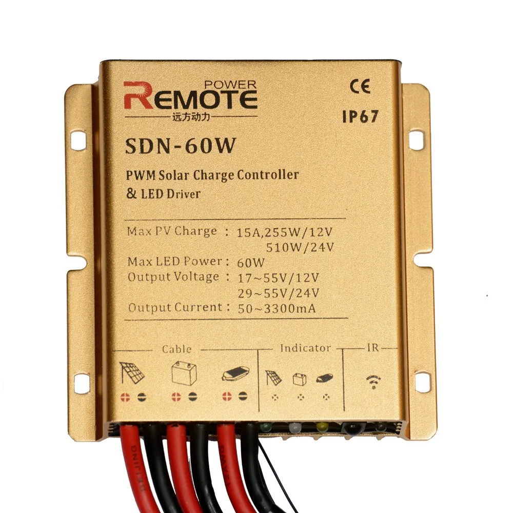 
IP67 motion sensor pwm solar charge controller 12V 24V with infrared motion sensor & microwave motion sensor 