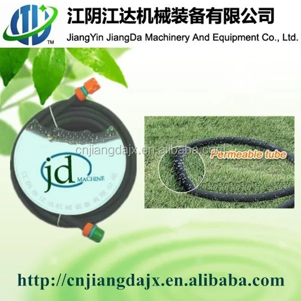 Water rubber pipe for hatchery