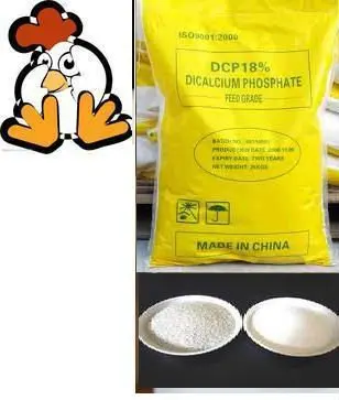 
Feed Grade -Dicalcium Phosphate 18 