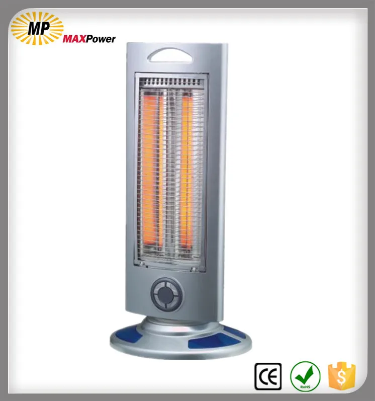 2016 Hot sale small size portable halogen Heater CHINA MANUFACTURER