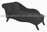 Hotel Furniture Supply Velvet Bedroom Chaise Lounge Direct Furniture Factory
