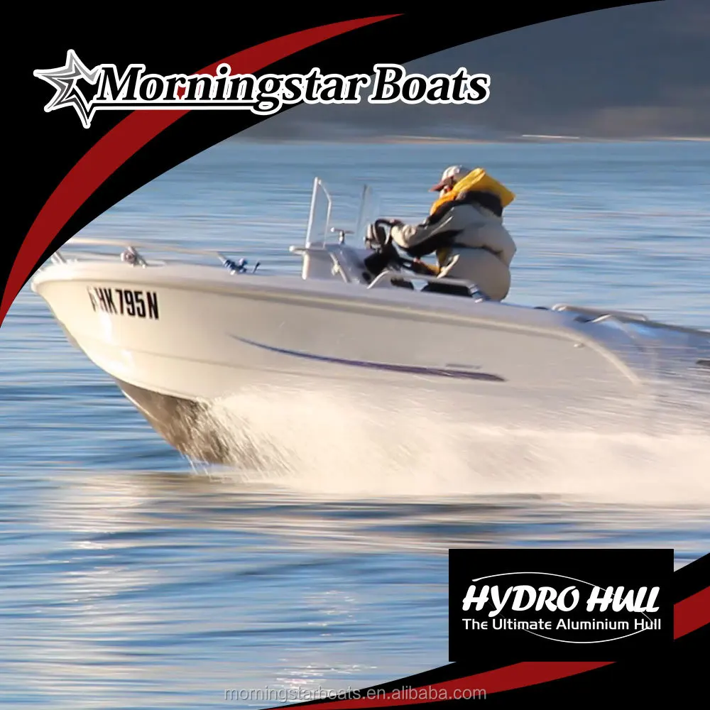 small aluminum fishing boat without outboard motor