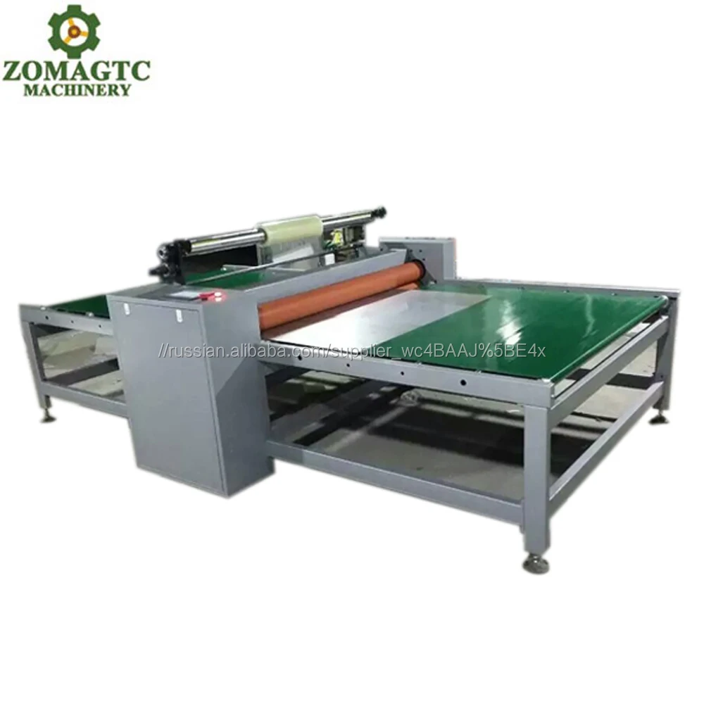 Машина для ламинирования листового металла Пленка для ламинирования для алюминиевая стальная пластина