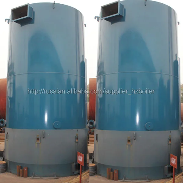 China high temperature sawdust thermal oil boilers