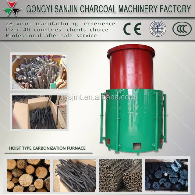Печь для карбонизации кокосового угля/печь для карбонизации