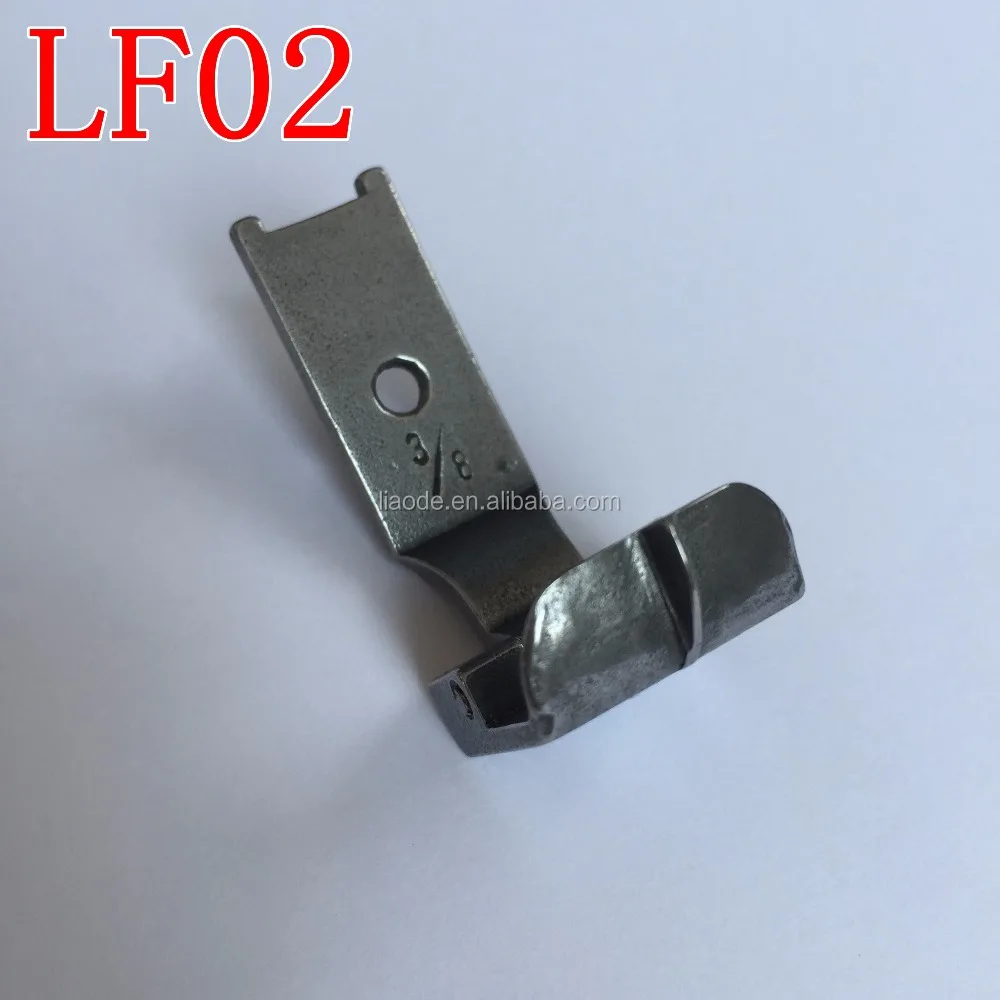 
LF02 Twin Needle Machine Parts Baseball cap Pressor foot 