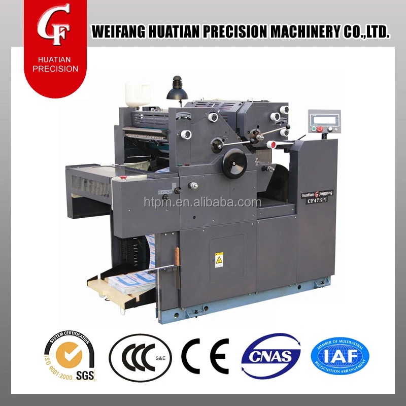 continuous form paper collating machine