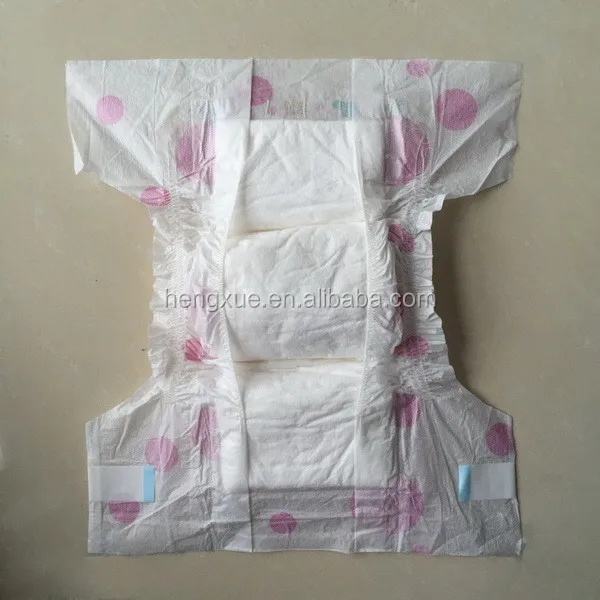 Hope baby diaper