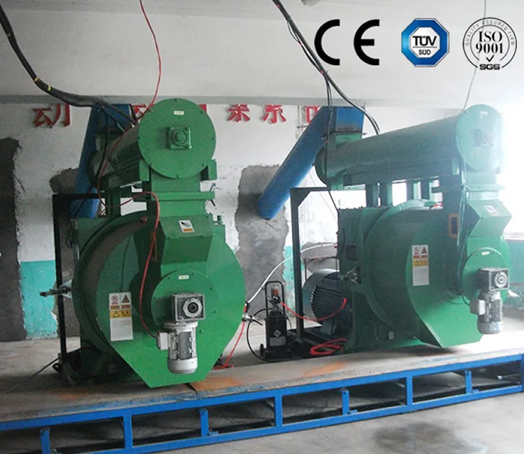 Wood Pellet Manufacturing Plant Wood Pellet Power Plant Pellet Plant
