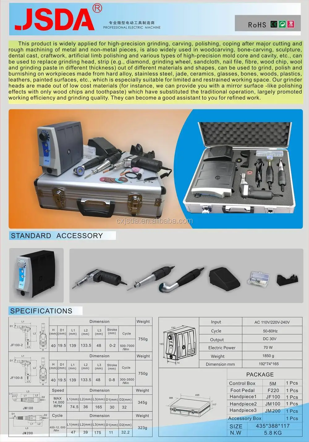mini Deburring machine Jewelry Finisher Patching set with CE&ROH