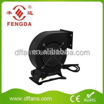 133mm air blower price