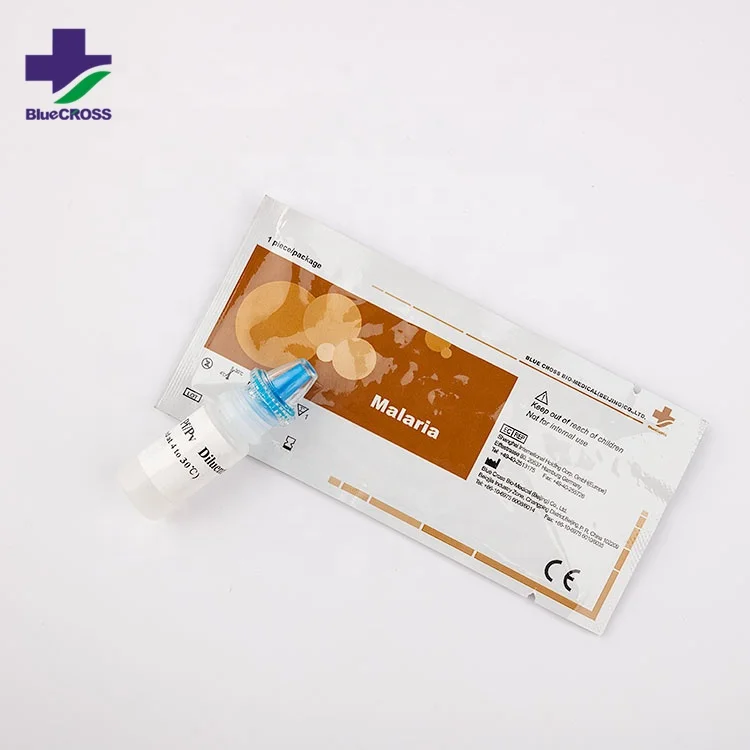 Оптовая продажа антиген для малярии ПФ ПВ Кассетный прибор домашней