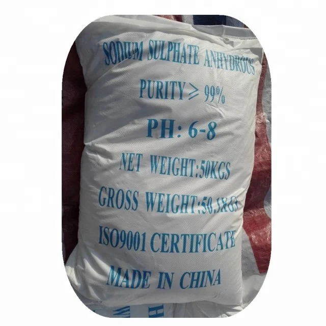 
Sodium Sulphate Anhydrous 99% 