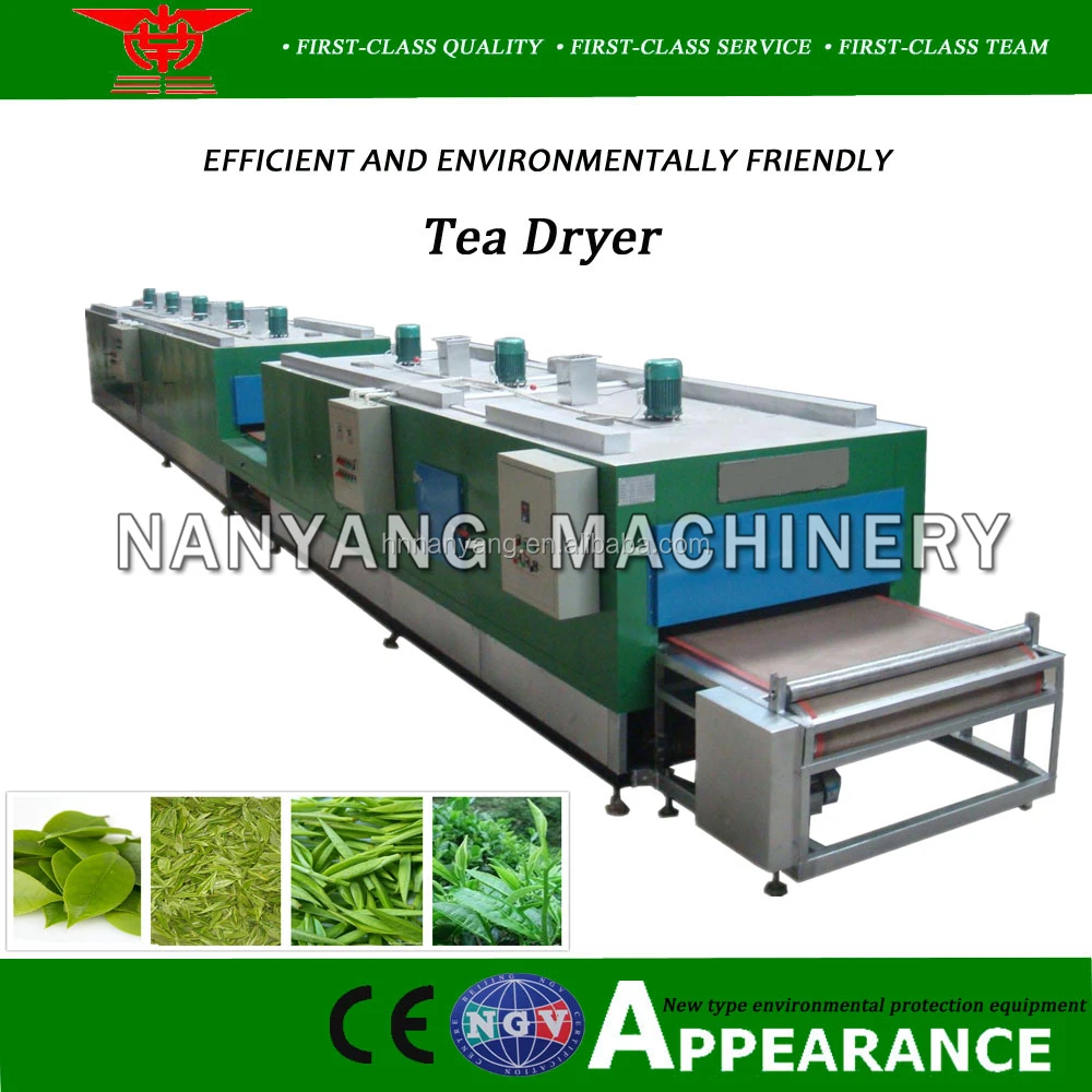 Конвейерная ленточная сушилка для спирулины непрерывного типа