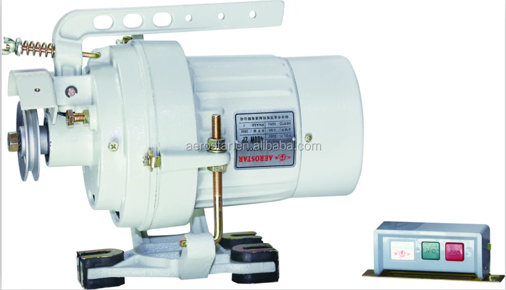 
DOL12H industrial sewing machine clutch motor 400W Electric Servo Sewing Machine Motor 