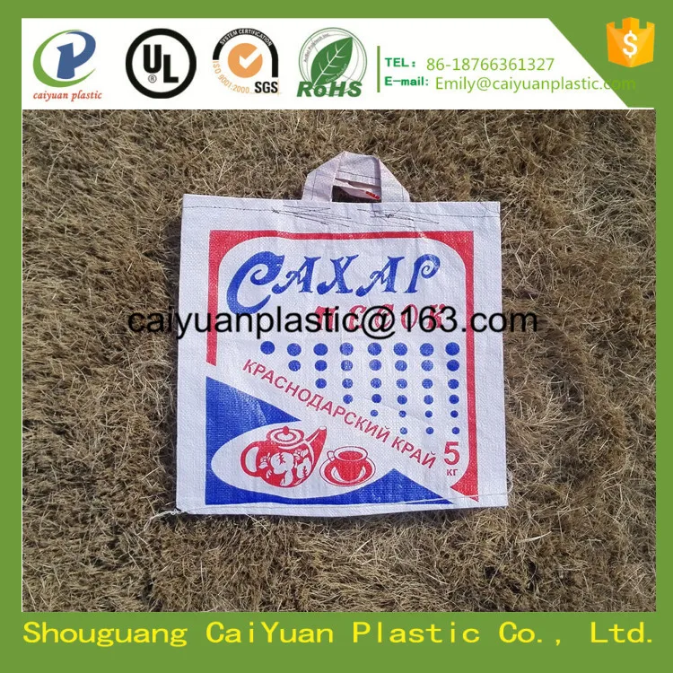 ПП тканые муки/сахар/рис мешок/мешок с ручками экспортируется в Россию