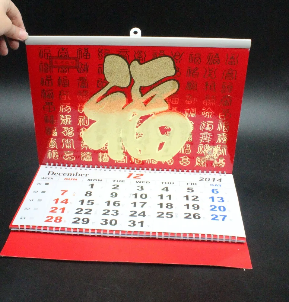 
Promotion Tear Off Paper Wall Calendar With OEM Design 